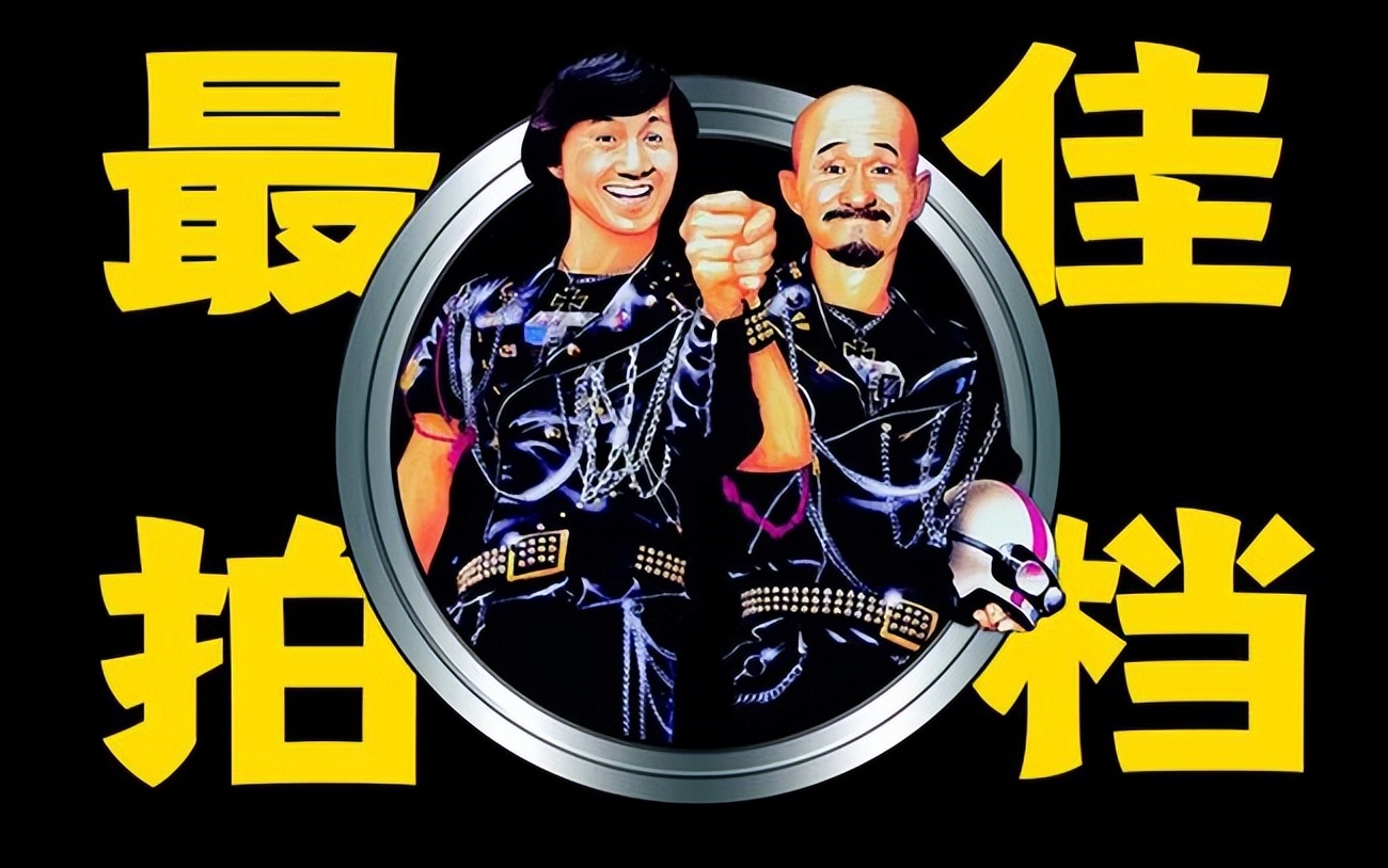 香港电影金像奖最佳女主角历届,历届电影金像奖最佳男主角颁奖