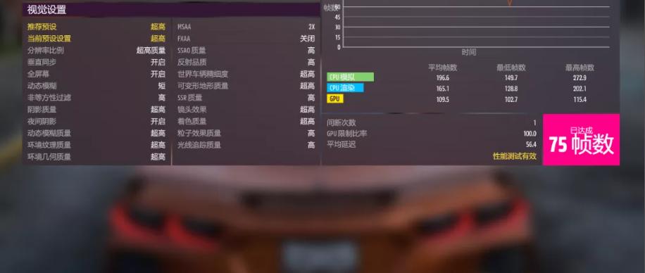 tufgt502海景房,gt502海景房主机