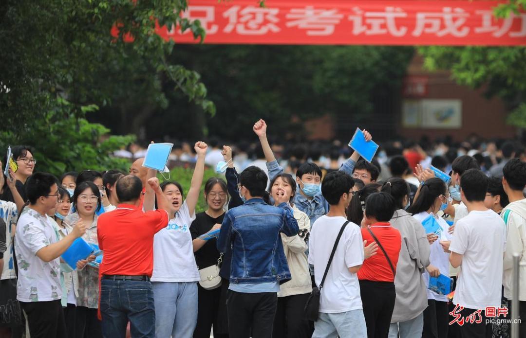 高考志愿填报国家特色专业,高考马上要来到