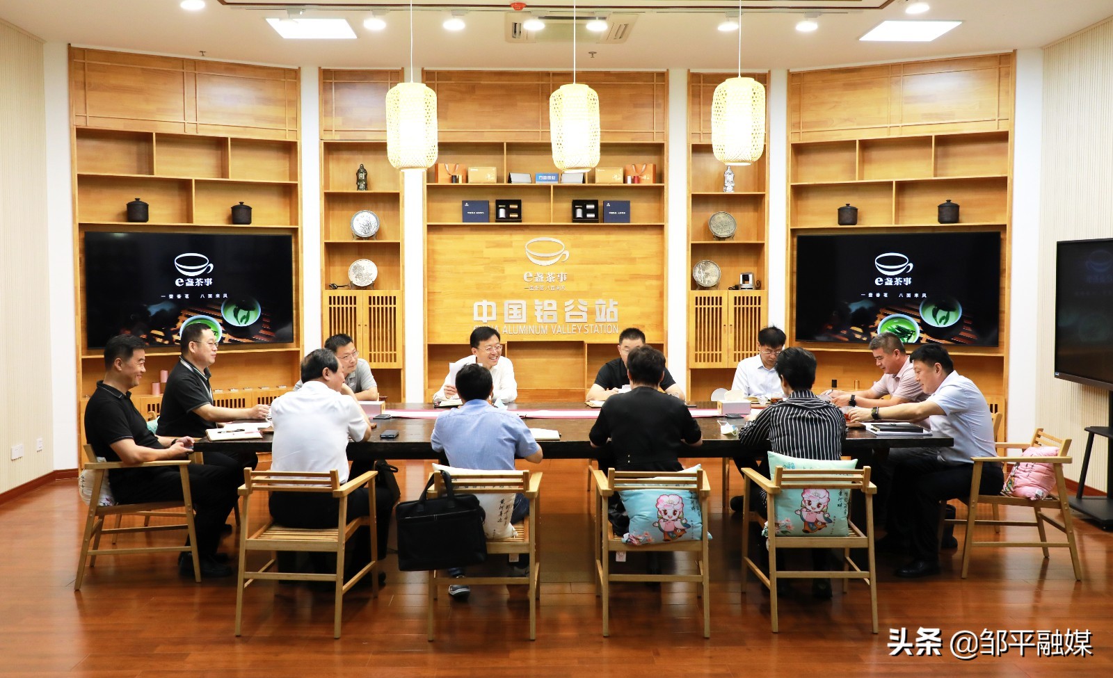 邹平开展“e盏茶事”政企交流暨推动工业提质增效活动