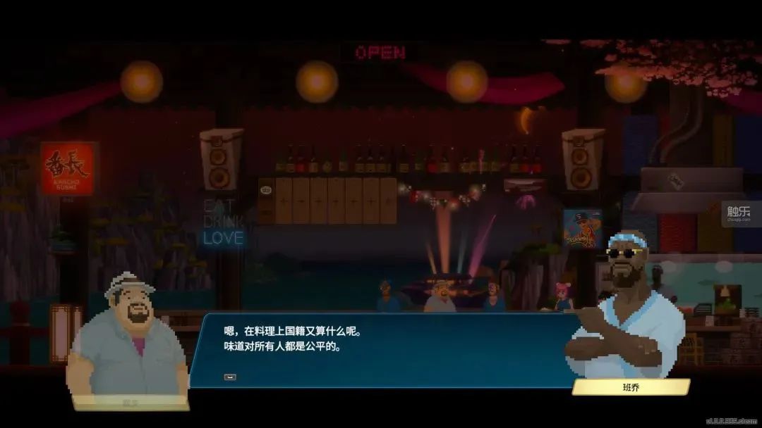 《潜水员戴夫》游戏评测,潜水员戴夫游戏参数表