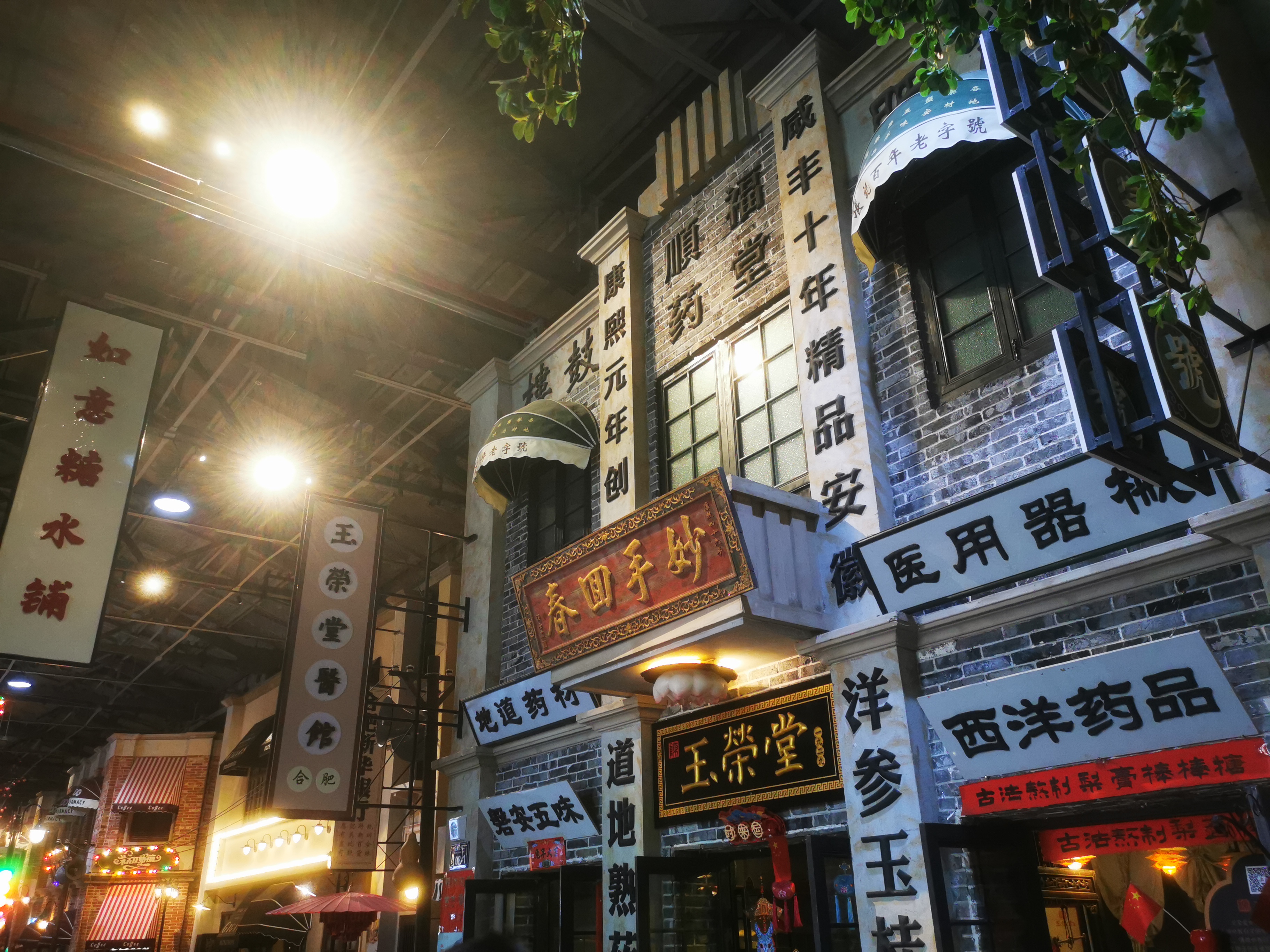 监狱好还是精神医院好,监狱好还是教师好