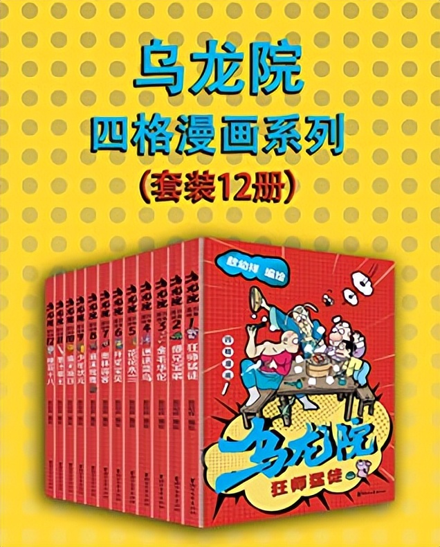 “童心守护，筑梦未来——探世界，α世代”山城亲子嘉年华来啦