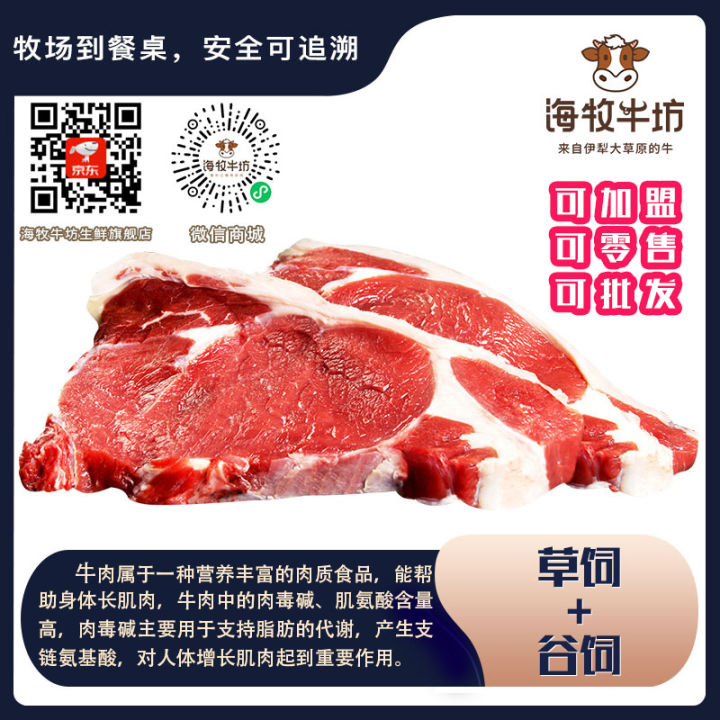 养殖西门塔尔牛前景怎么样？西门塔尔牛品种特点和性能解读