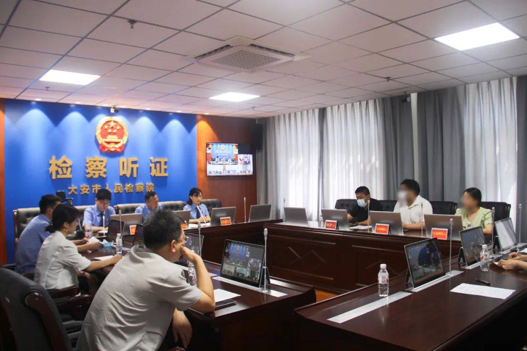 网络猥亵儿童典型案例,千万警惕隔空猥亵的网络黑手