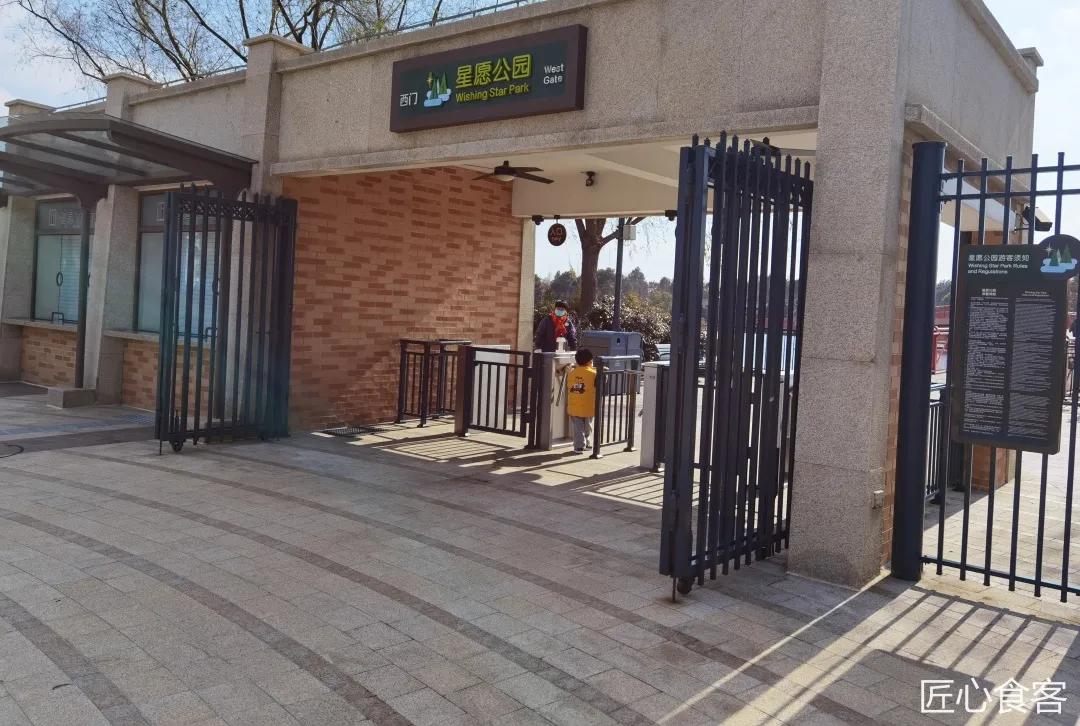 上海迪士尼乐园住宿哪家便宜,上海迪士尼乐园保姆级游玩攻略