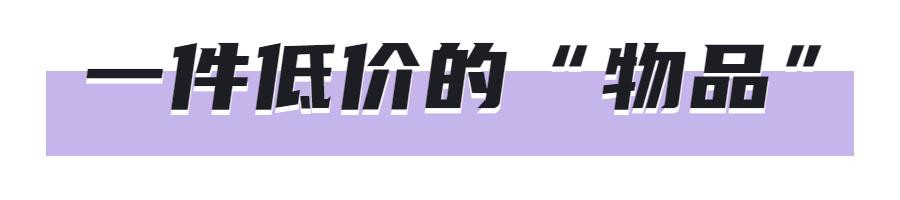 以案说法集资诈骗案例,12种常见的电信诈骗手段