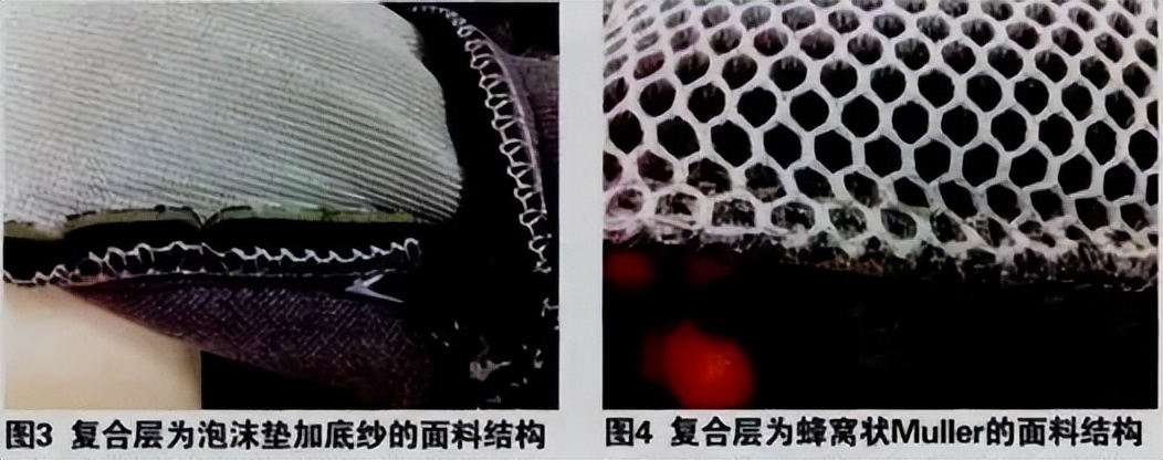 真皮座椅有褶皱怎么去除,南阳真皮座椅褶皱恢复