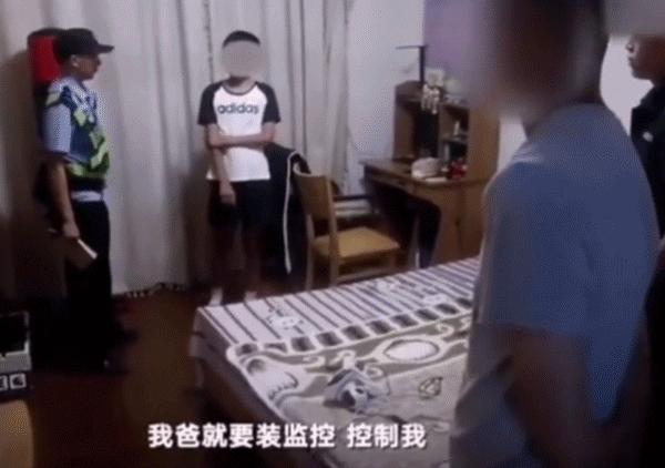 女儿跪求200元鞋,28岁女孩下跪求父亲完整视频