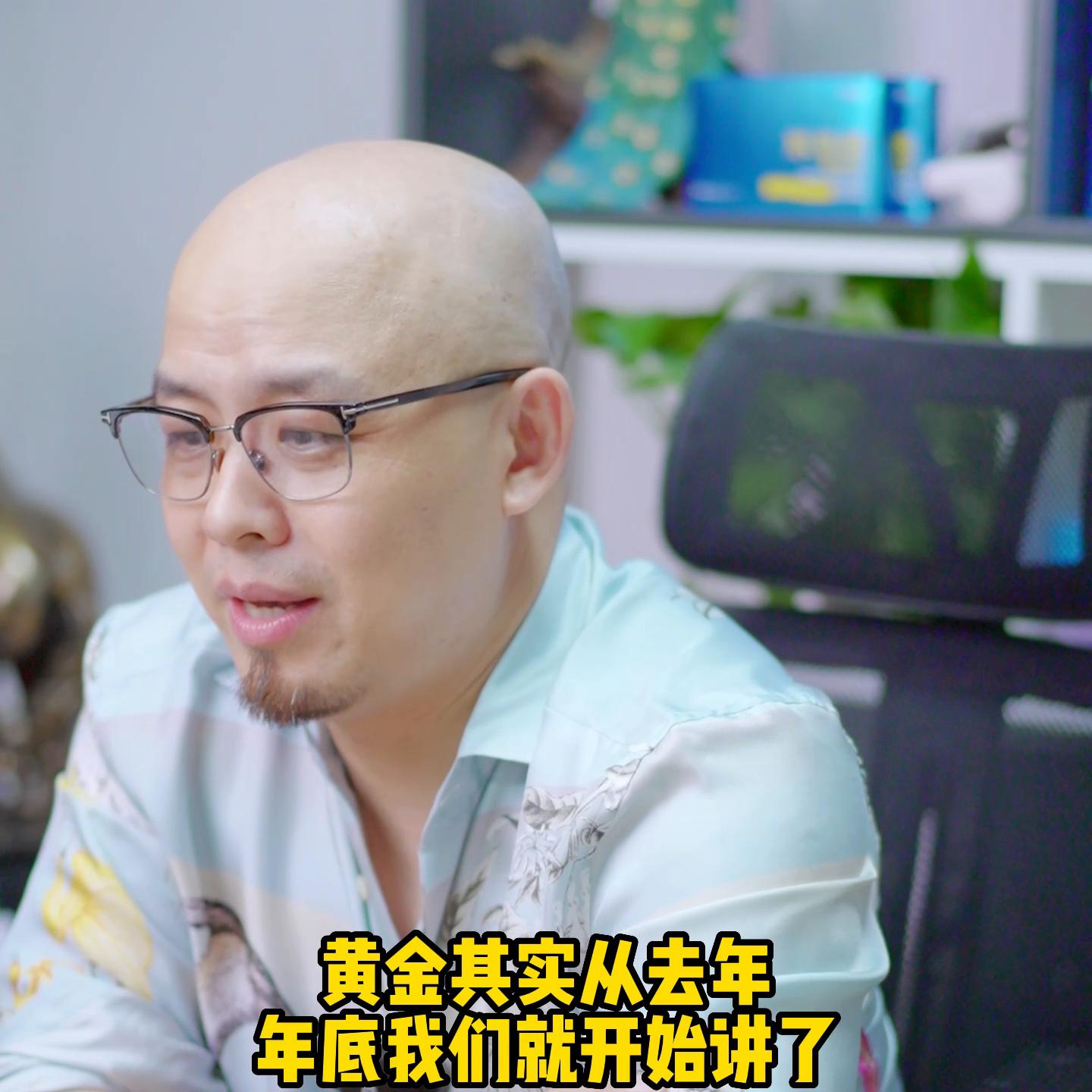 如何通过黄金etf赚低风险的收益,黄金etf基金技巧