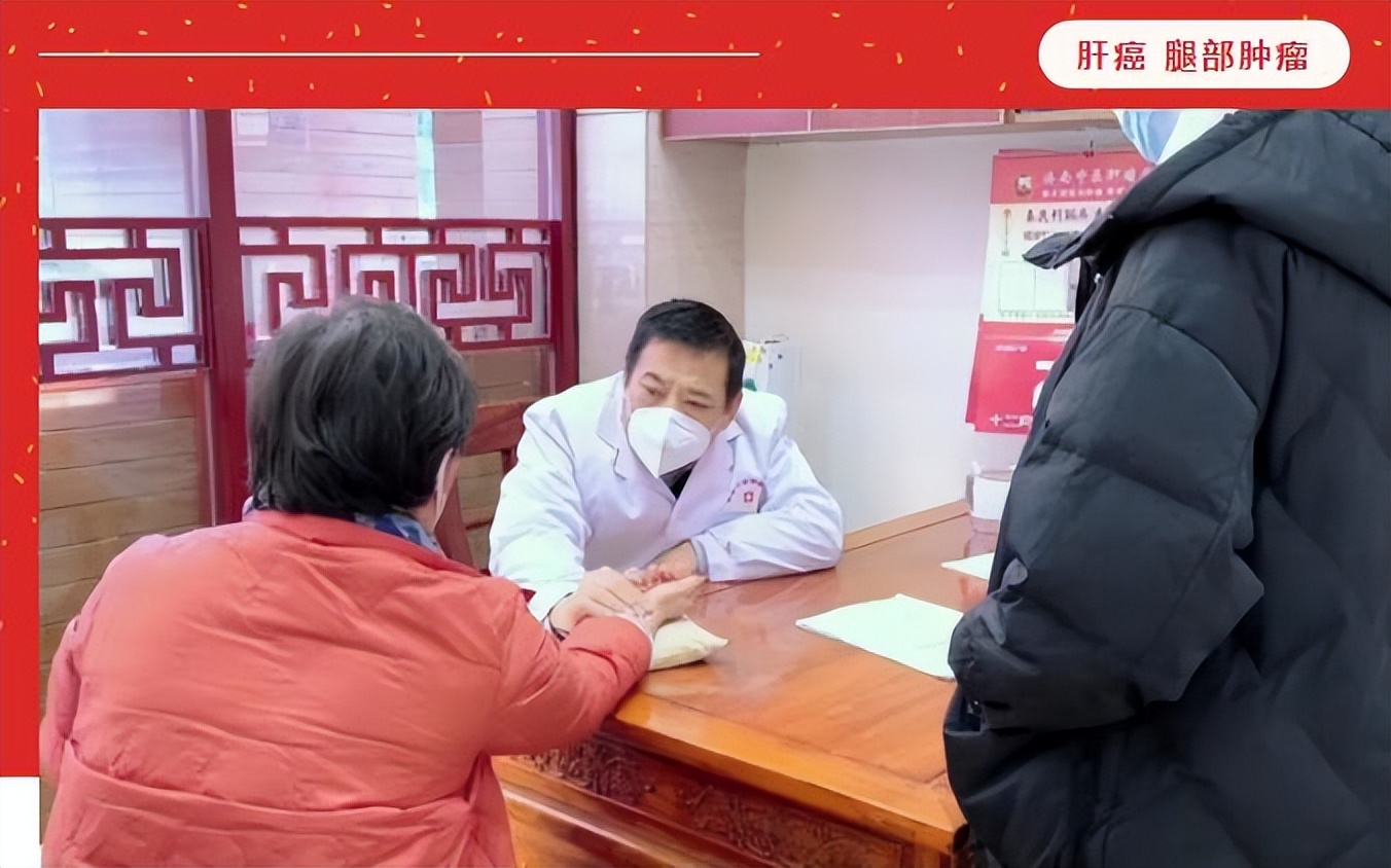 秦旭东治癌案例,秦旭东治疗癌症