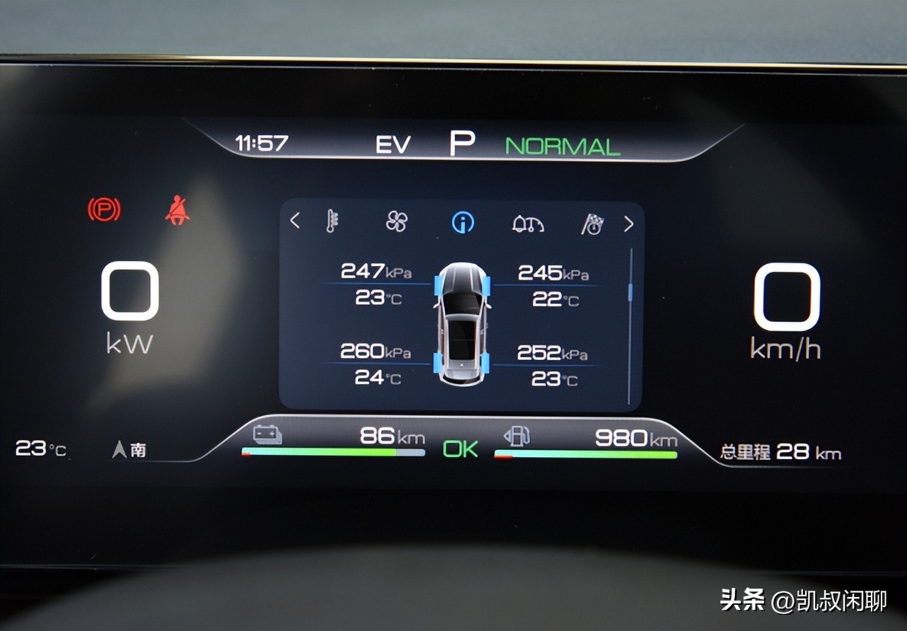 新款宋prodmi和宋plusdmi选哪个,宋prodmi和宋plusdmi哪个动力好