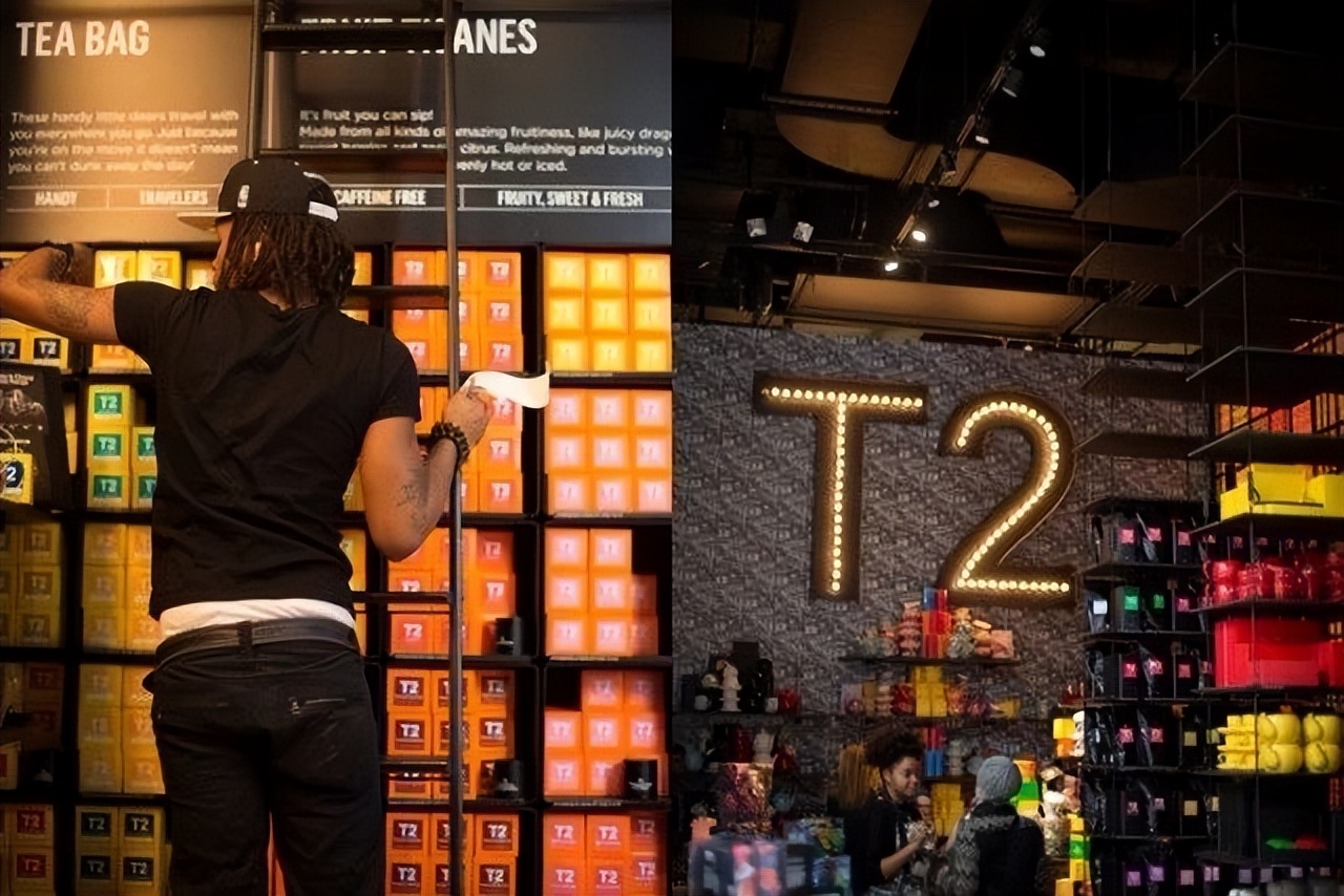 t2茶叶澳洲,文胜茶说