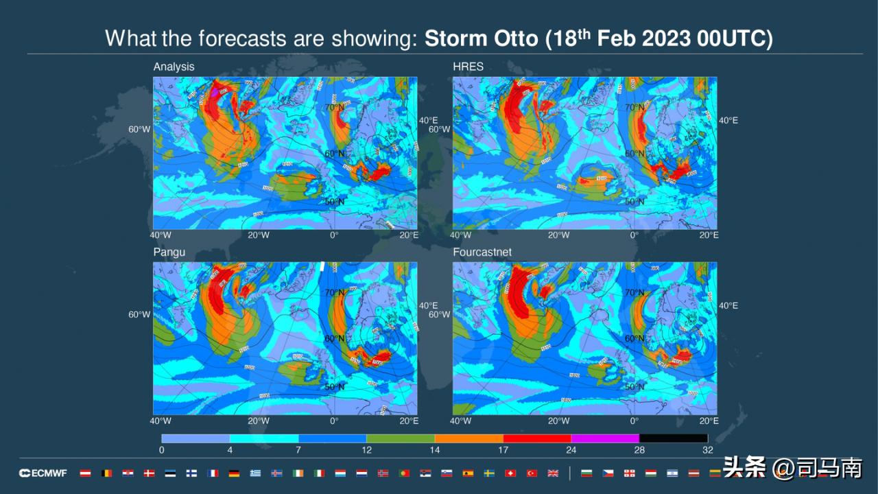 司马南华为系列,司马南关于华为