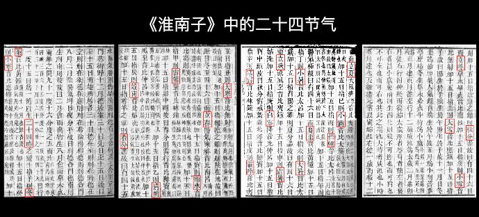 99%的中国人不知道什么是农历？“国学大师”真的越来越能忽悠了