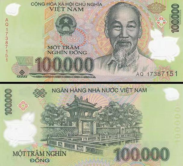 世界主流加密货币,全球主流货币是什么