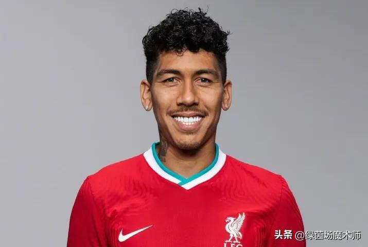 2018年国际足坛夏季转会排行,夏季赛转会期选手去向