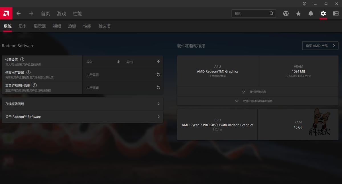 thinkpadt14s2021深度评测,thinkpadt14t14s