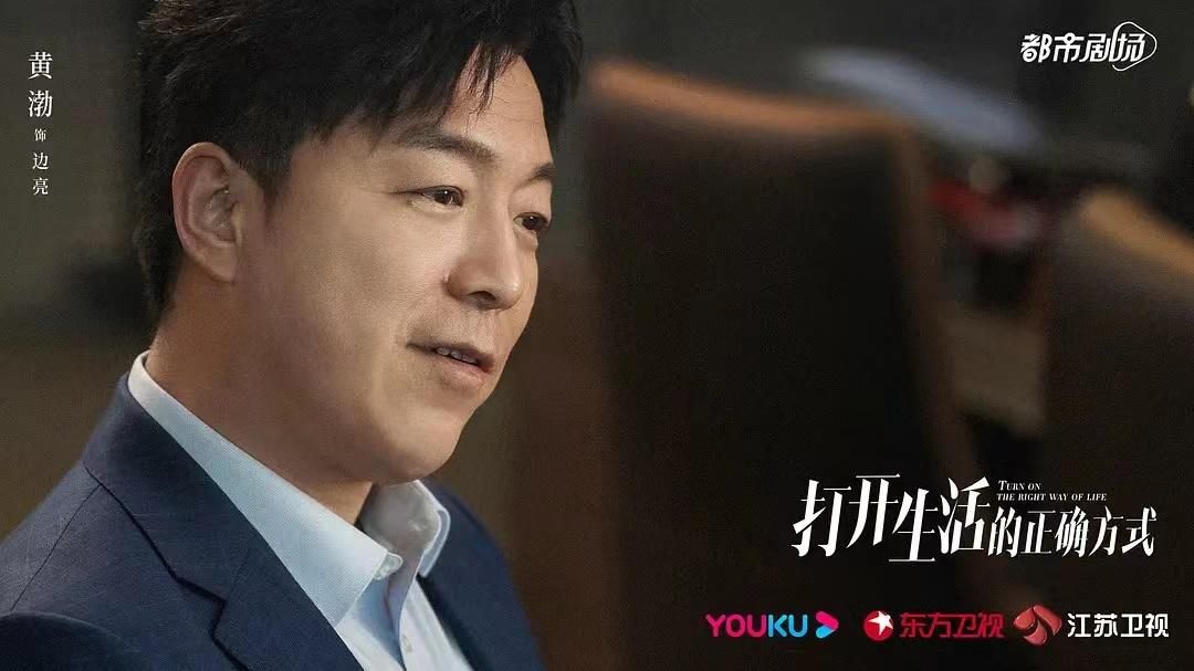 2023年评分超低的五部国产烂剧，《后浪》排第二，第一名2.9分