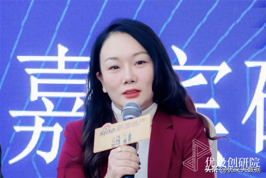 优设创研院·华东院圆满启动，共探产品力及场景化创新