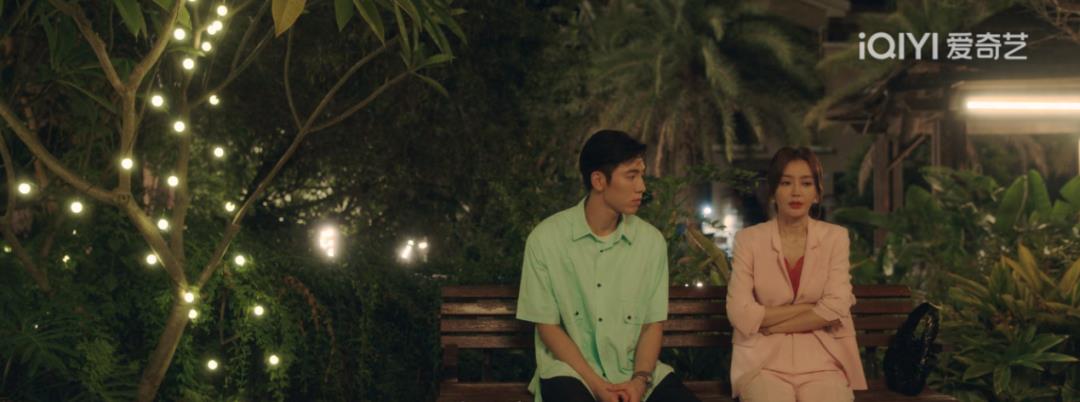 鑺冲績鑽℃季鑻辨枃鎻掓洸,鑺冲績鑽℃季鍘熺増