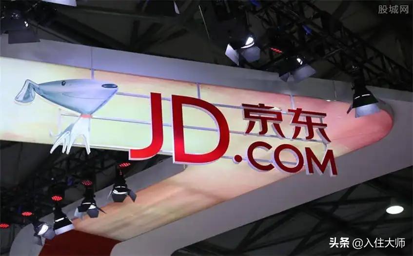 京东运营自学全套教程视频,京东电商运营自学全套教程