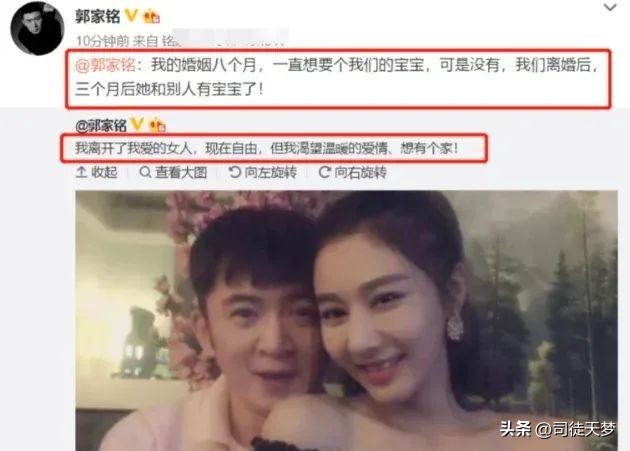 他再不红是不是有点说不过去了