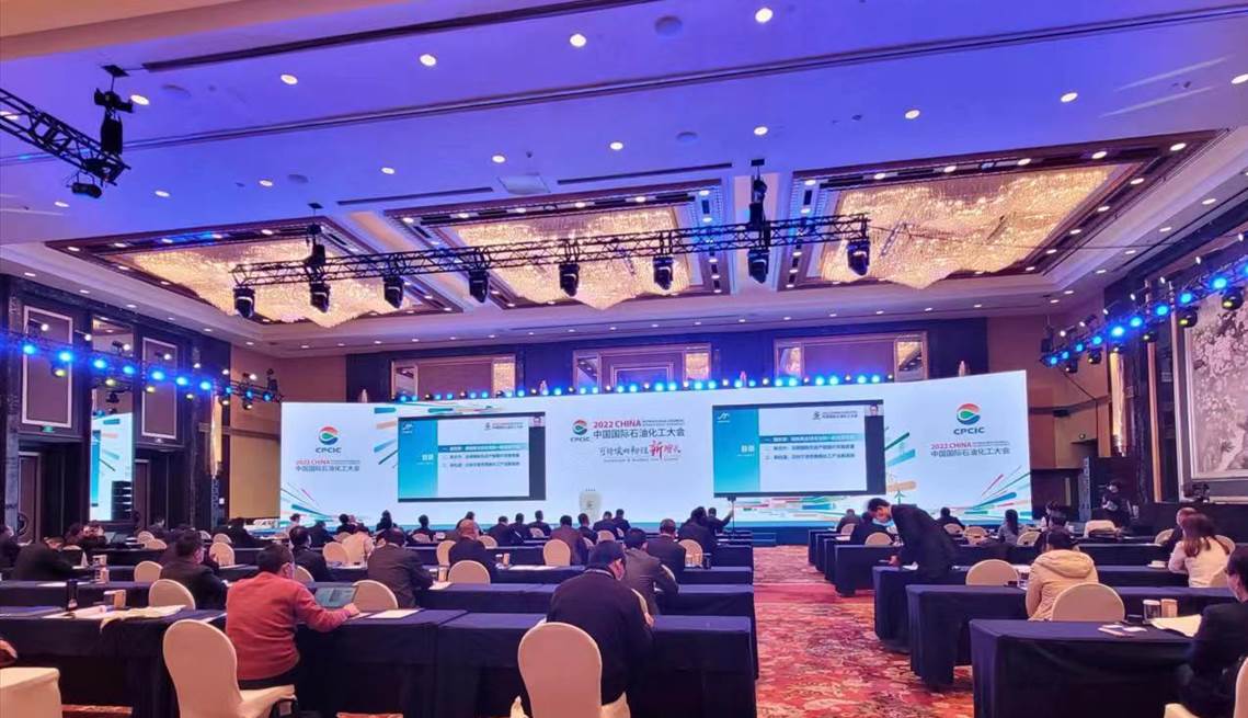 扩大高水平对外开放机遇,宁波化工园区产业布局