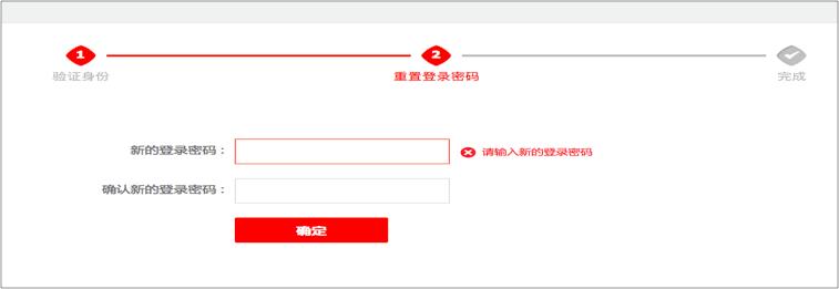 天猫主体变更原因如何填写,天猫变更公司主体多长时间