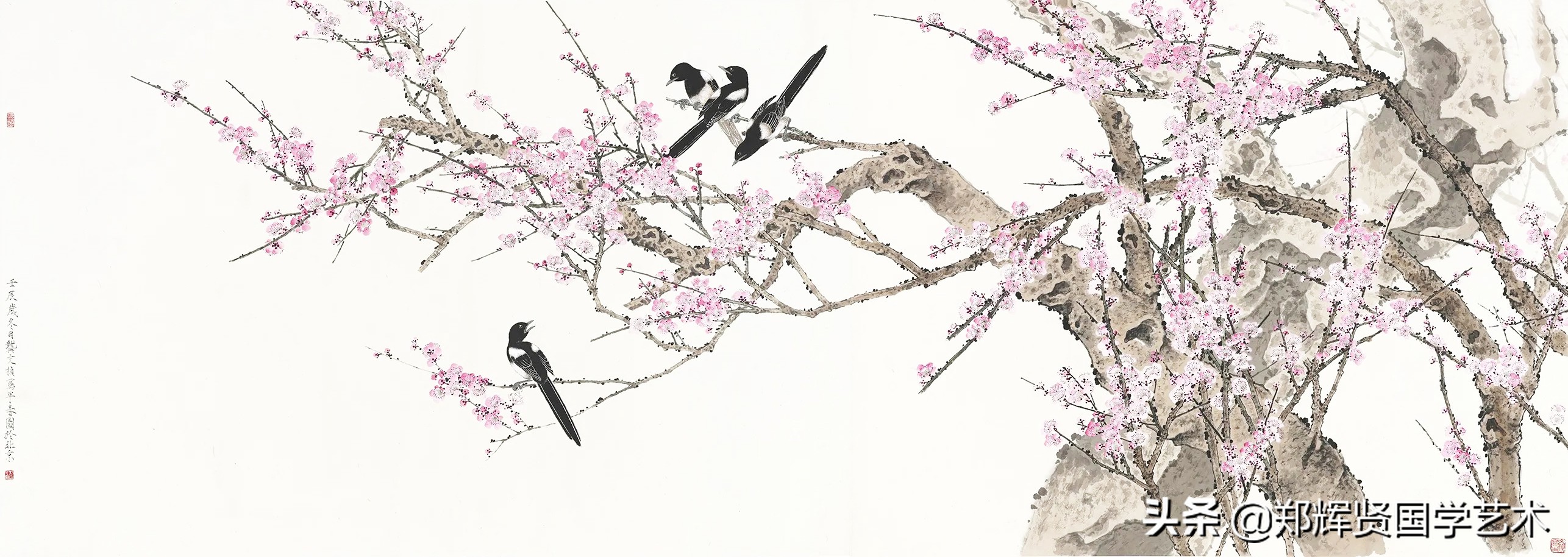 莺歌闹柳烟，一缕春风花解语，满园姹紫笑嫣然