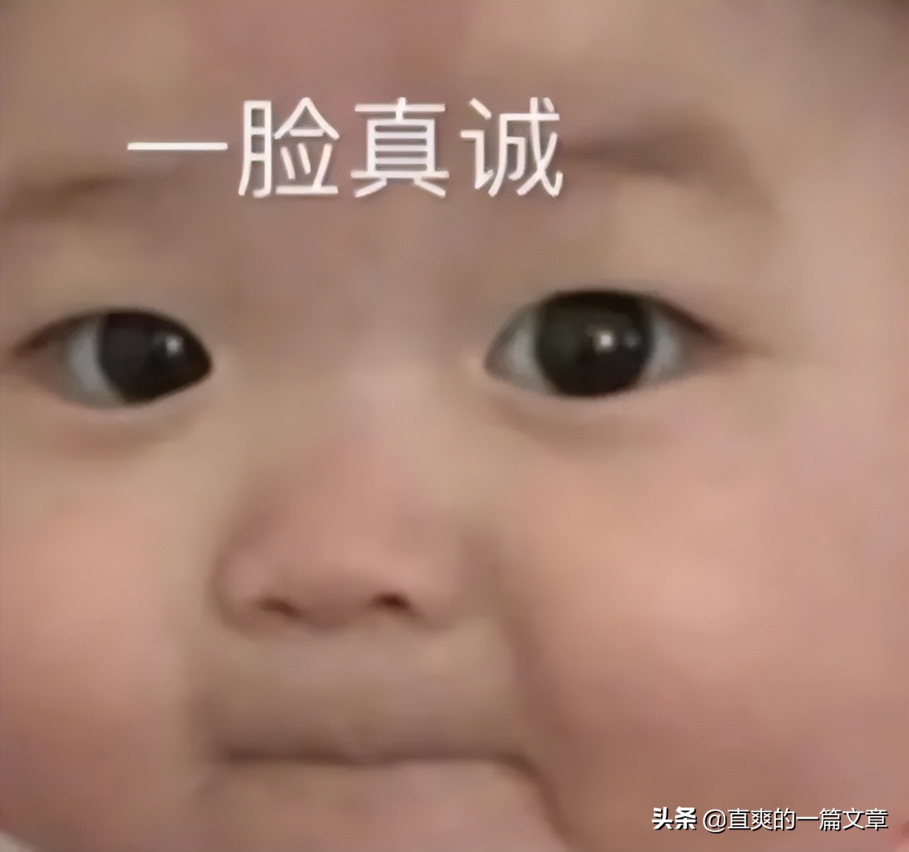 男生逆袭变帅的方法图文,男生变帅小技巧颜值逆袭男生必备