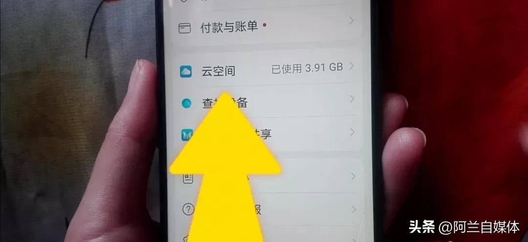 如何有效恢复微信聊天记录的方法,怎么恢复oppo手机的微信聊天记录