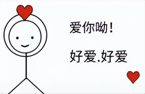 大眼男星婚内出轨的瓜来了,曝卓伟顶流出轨瓜被买走