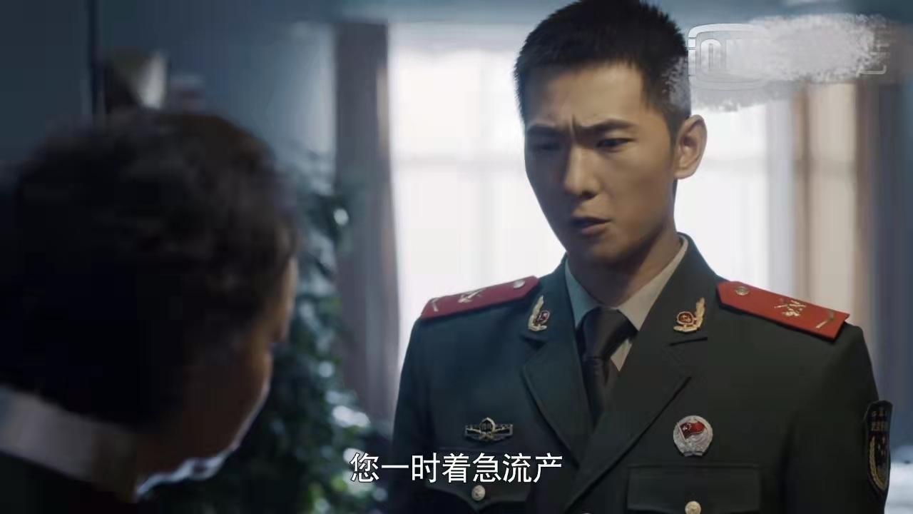 特战荣耀燕破岳和刘招弟什么关系,特战荣耀燕破岳被俘虏谁救了他