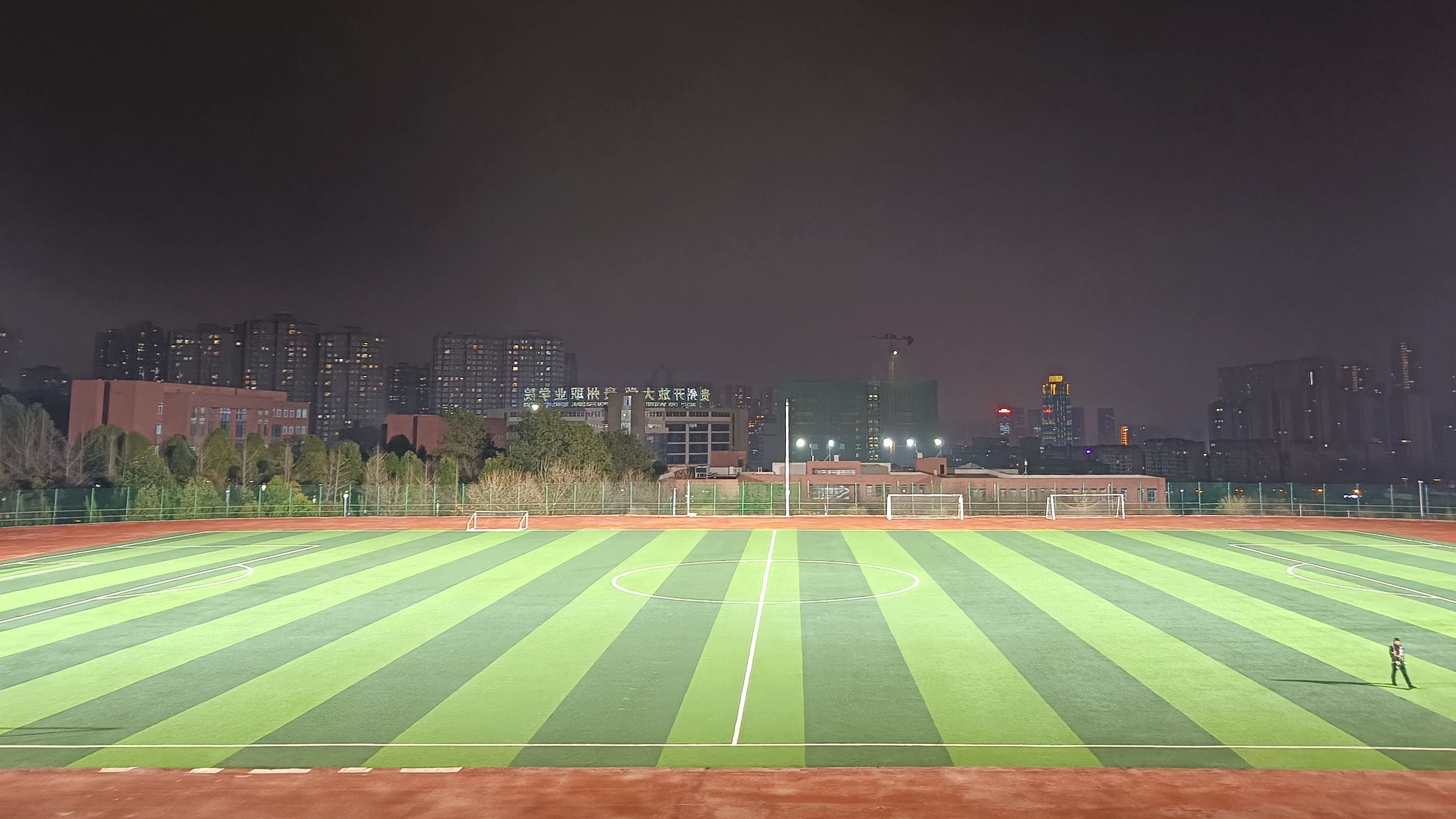 小学新型体育运动项目,学校体育特色项目开展案例