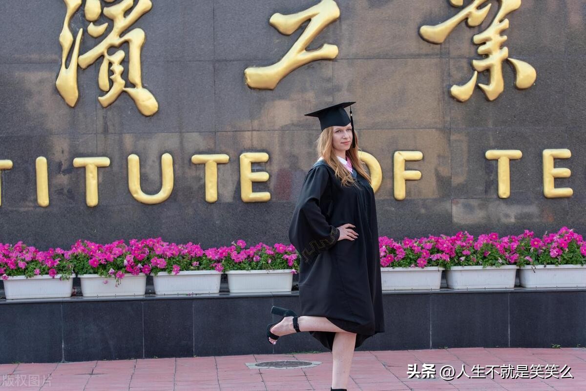 中国各城市双一流大学数量排行榜,双一流大学拥有最多城市排名