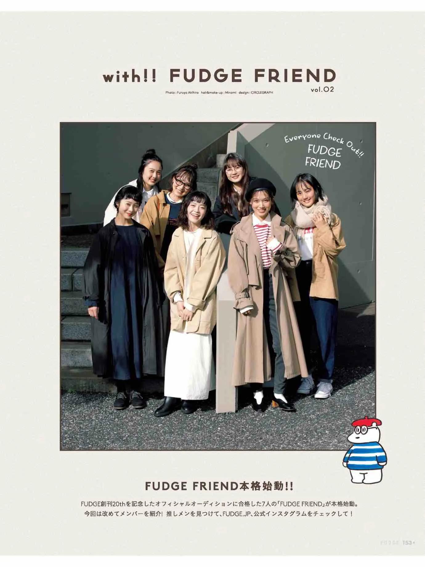 fudge杂志同款,fudge时尚杂志在哪买