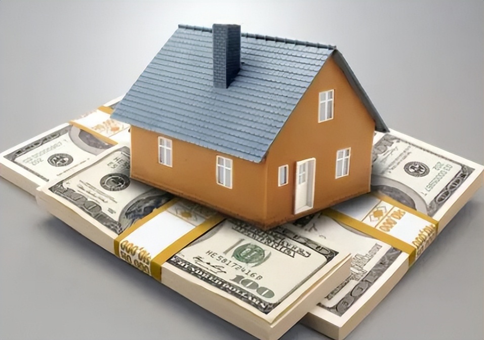 首套房出售交多少税,个人首套房可以退多少税