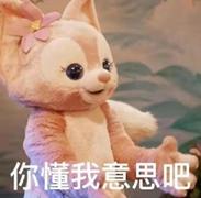 恋爱可以有多甜？啊啊啊啊我又嗑到了