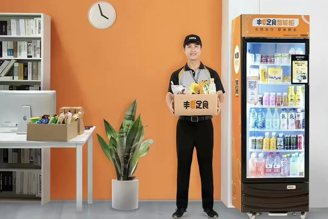 日本软银给阿里巴巴投资了多少钱,顺丰快运获得3亿融资