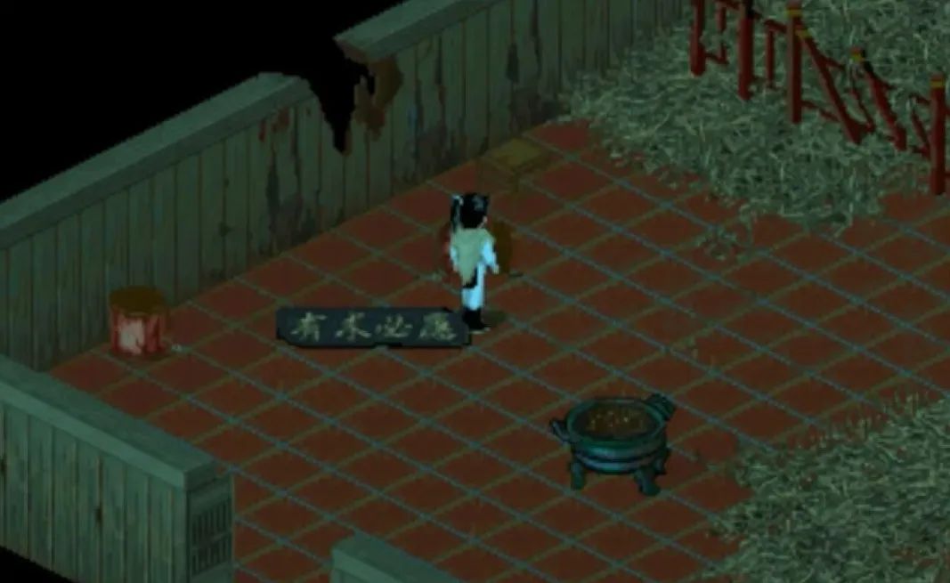 仙剑奇侠传1李逍遥最后一招,仙剑奇侠传1李逍遥的深度解析