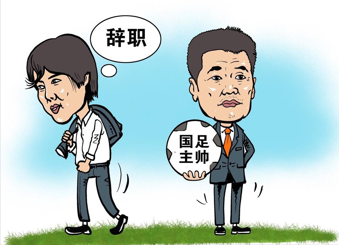 年薪800万国足,年薪800亿