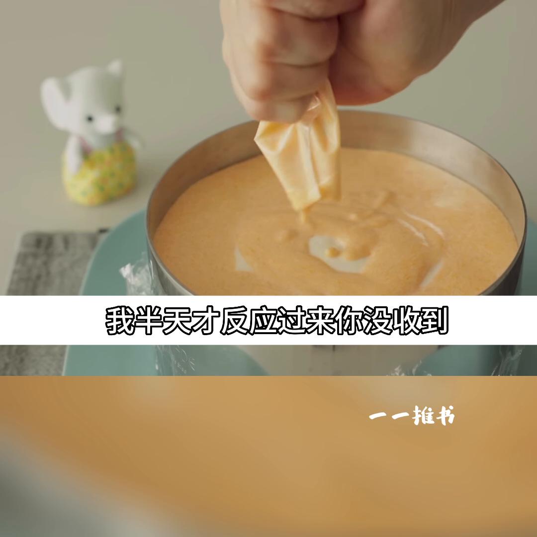 喜提变态称号（三）#推文