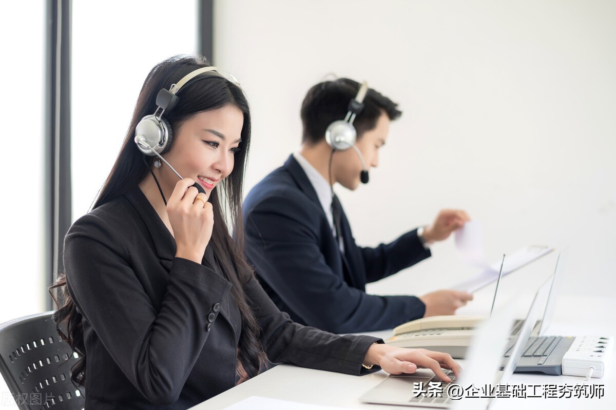 顾客投诉案例学习心得,话术在顾客投诉管理上的应用