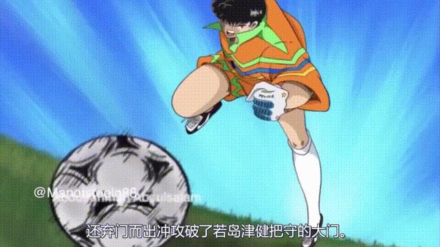 大空翼与肖俊光哪个厉害,足球小将萧劲光大空翼