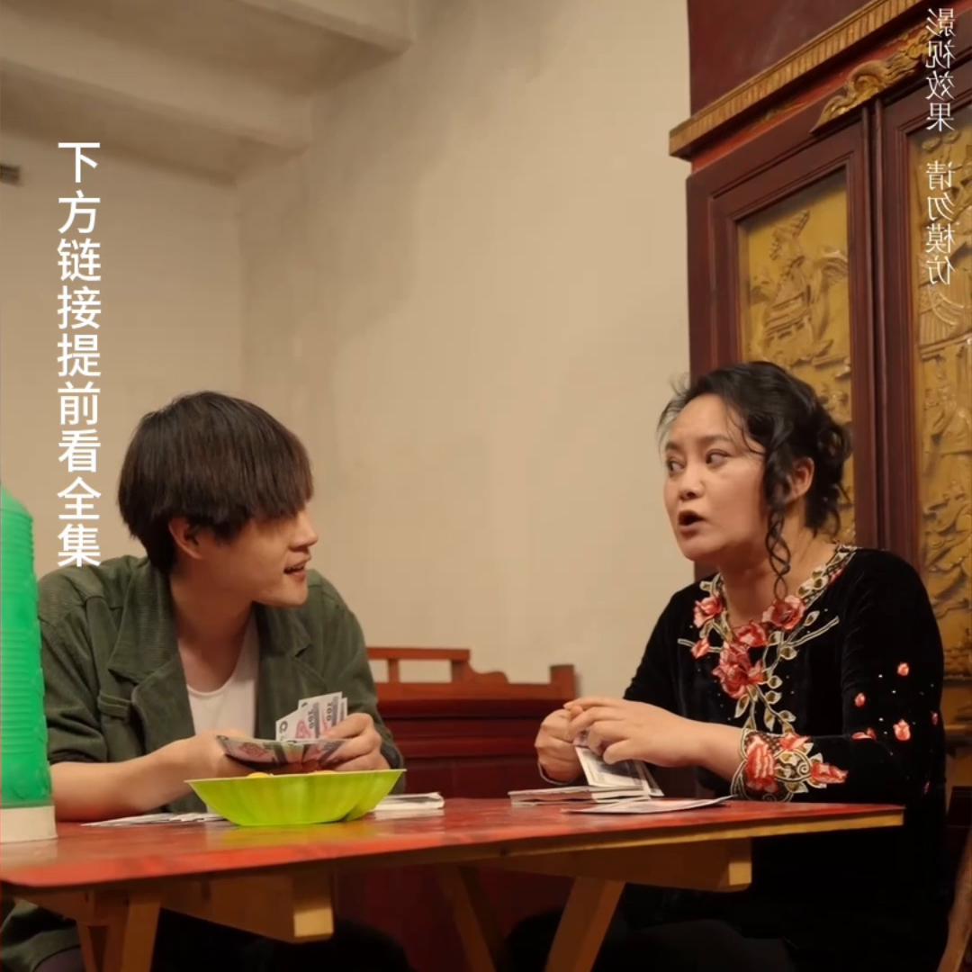 重生商业爽剧《回档1992之商业大鳄崛起》33-40集。#逆袭人生