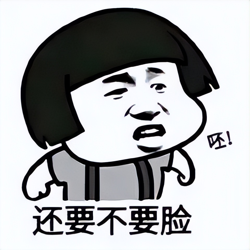 保姆级教学从0到1,保姆级教学10minutes