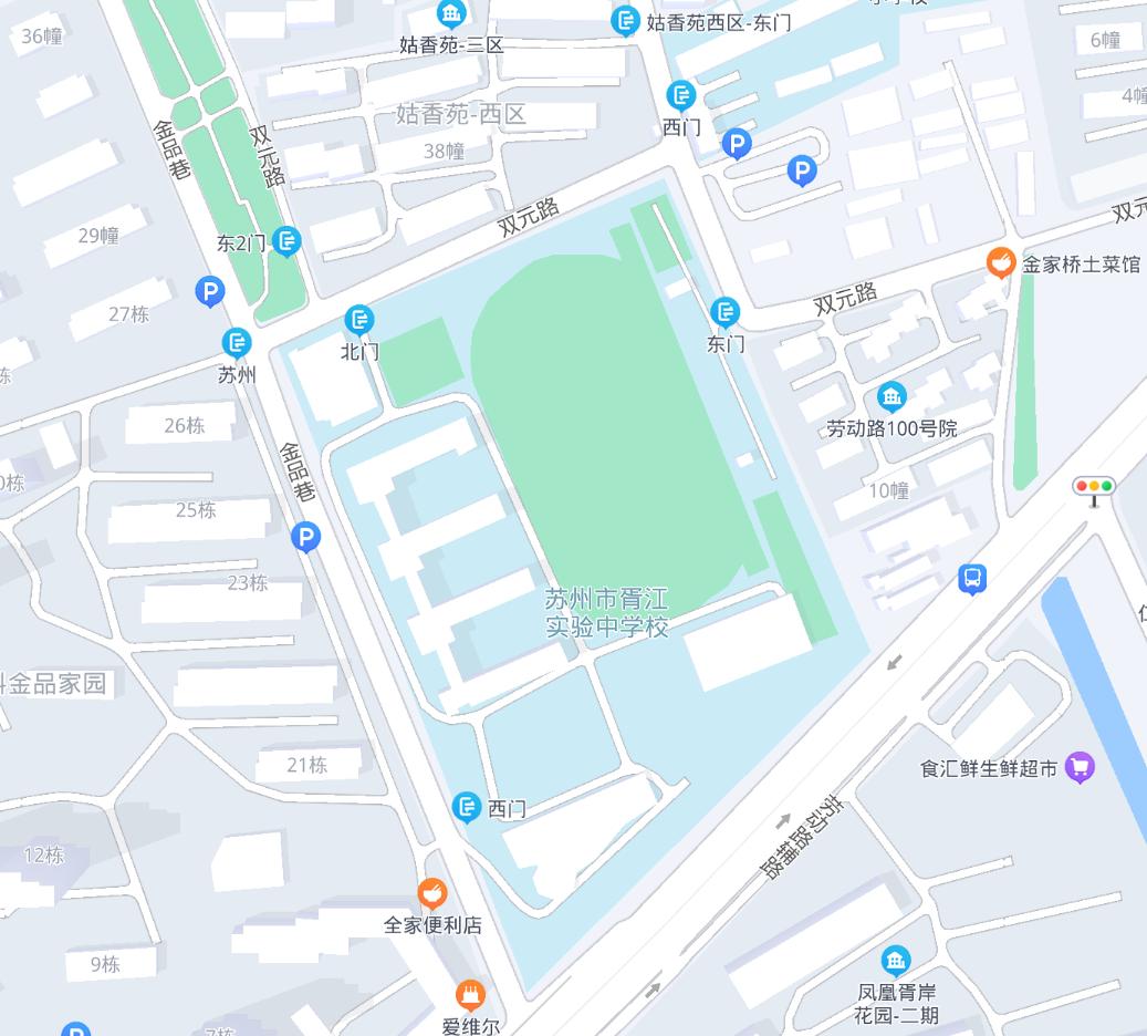 小升初推荐的学校,苏州小升初学习资料推荐