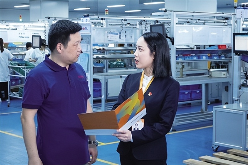 温州银行5000亿,温州银行20万大额利息