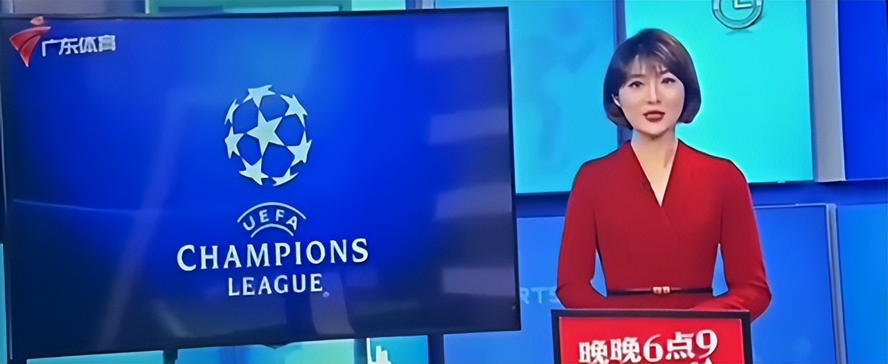 孙兴慜为什么不翻译成孙兴慜,韩国主播讲解孙兴慜